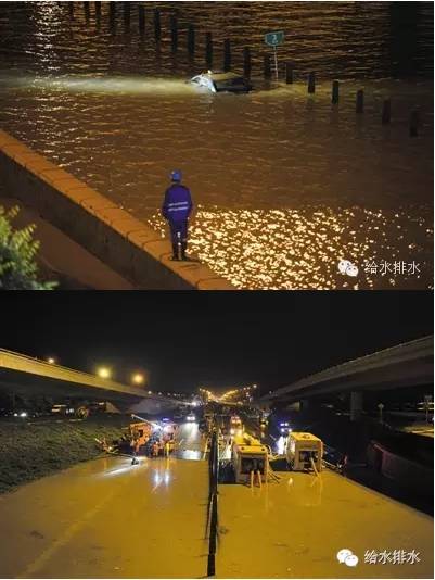 跟着水滴去旅行day3：给水管道篇，还记得北京三天两次自来水爆管吗？