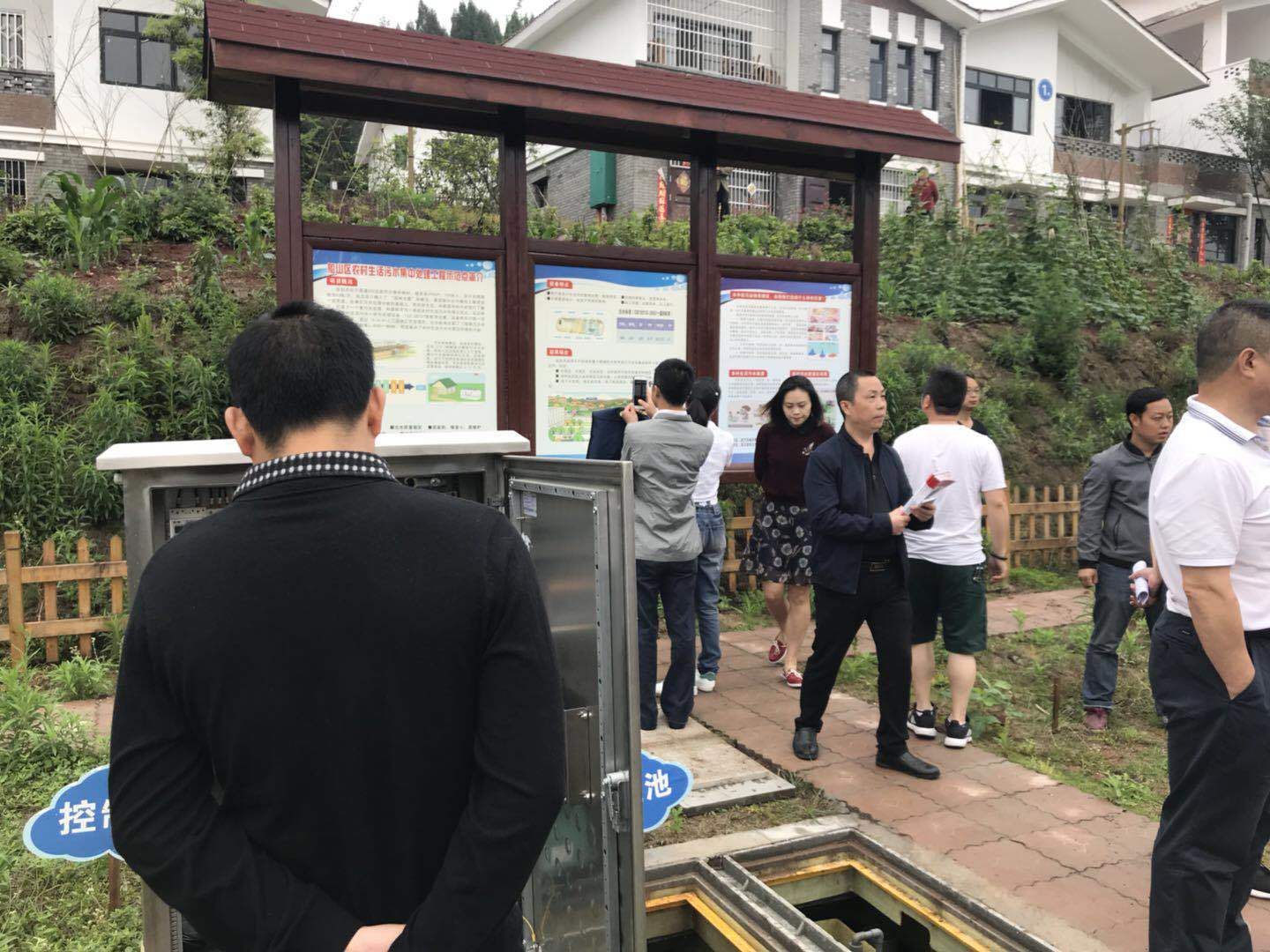 雨之水科技