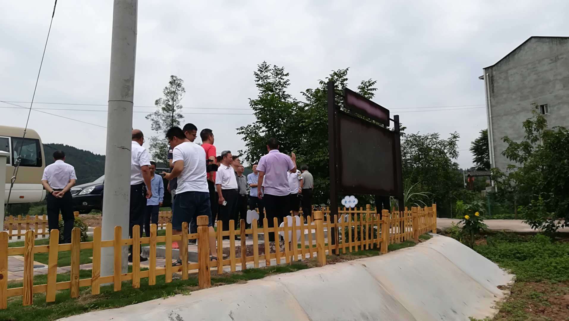 雨之水科技