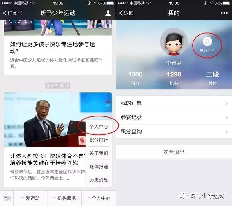 微信圖片_20180919000952.jpg