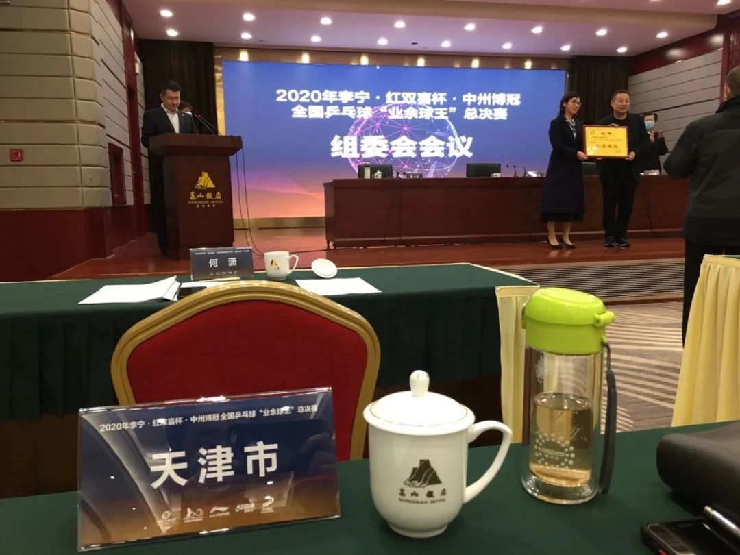 微信圖片_20201217153930.jpg