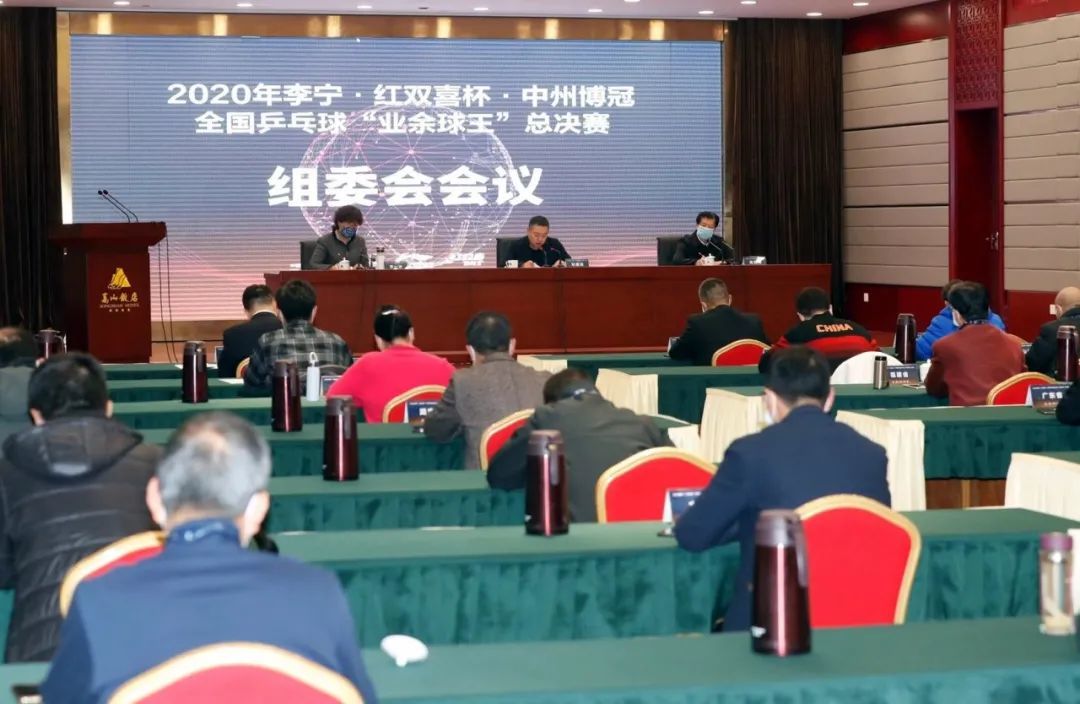 微信圖片_20201217153922.jpg