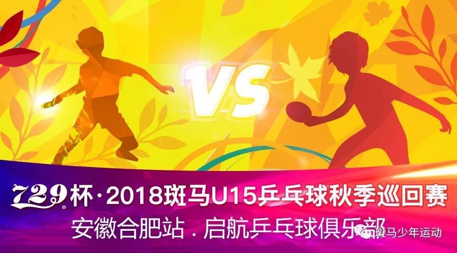微信圖片_20180918235836.jpg