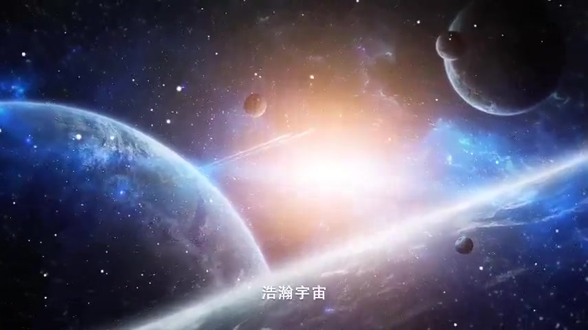 覓然刺梨宣傳片終極版（壓縮）.mp4