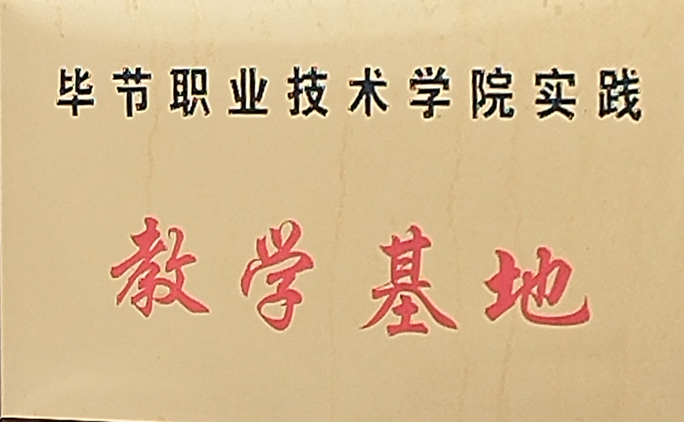 圖片名稱