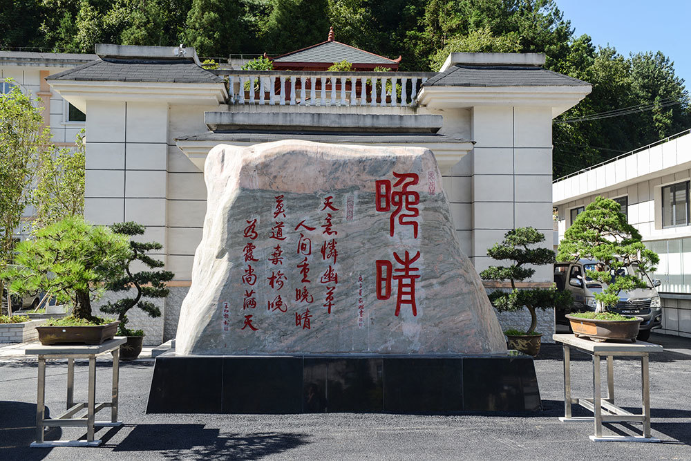 圖片名稱