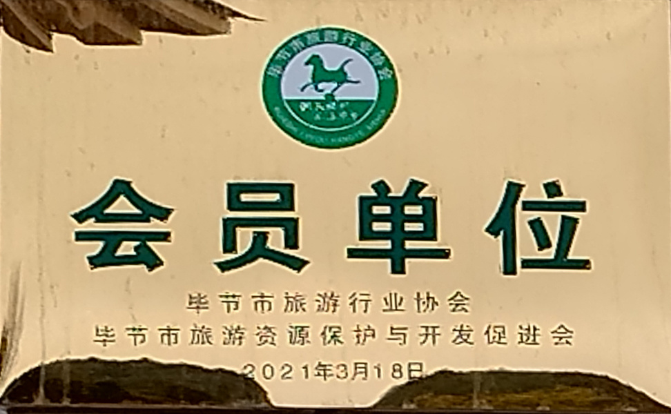 圖片名稱