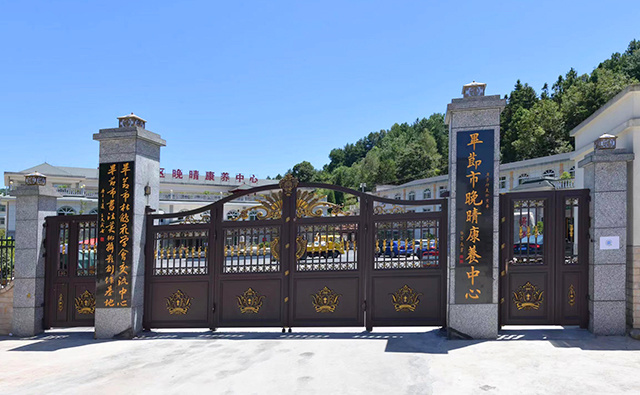 視頻標題 視頻標題