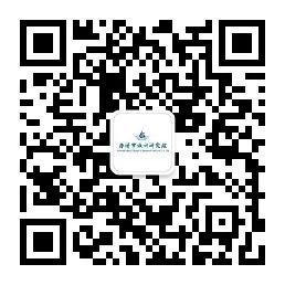 陆良鸿鑫昌商贸有限公司 陆良鸿鑫昌商贸有限公司