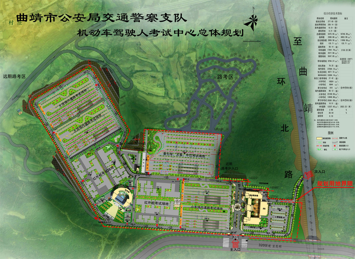 资质荣誉