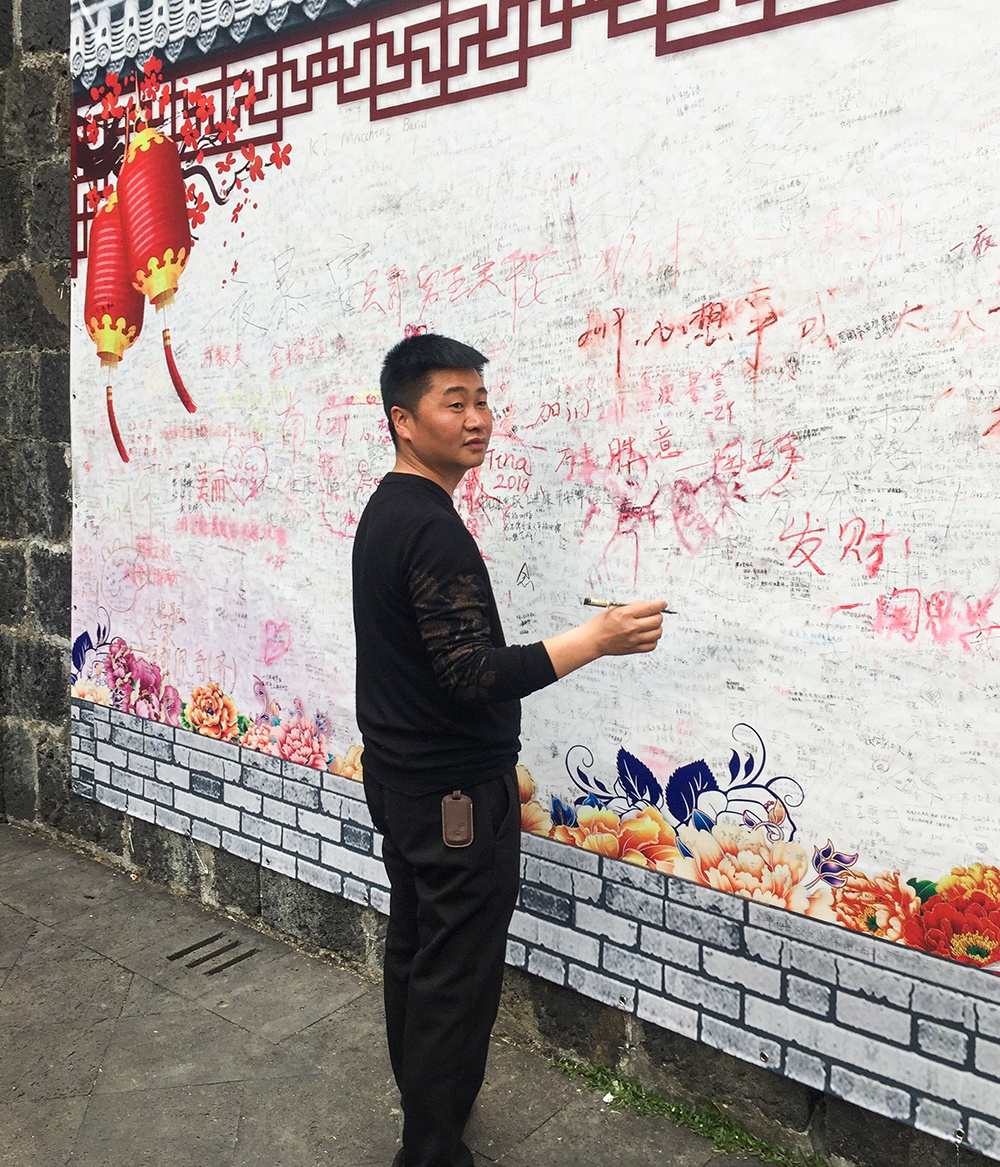 趙考生（巖土二院負責人，勘察設計高級工程師）