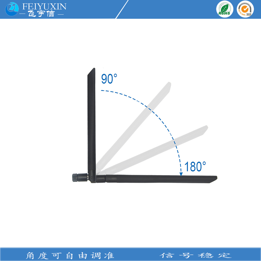 5db刀型雙頻橡膠天線