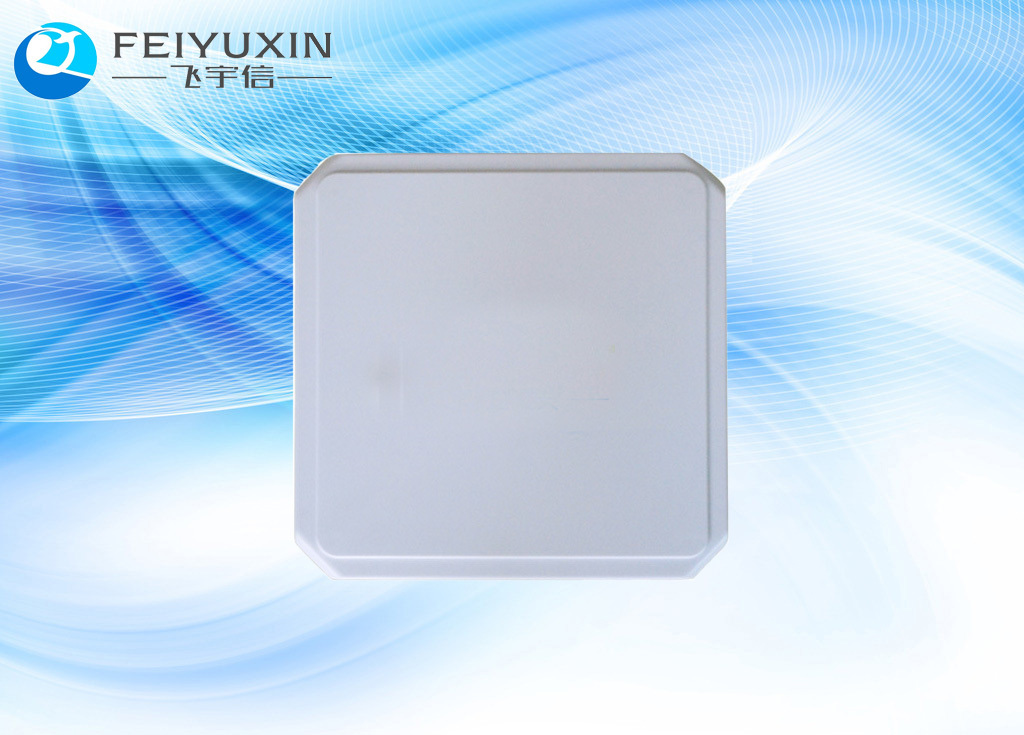 5dBi 165x165mm RFID Reader External Antenna