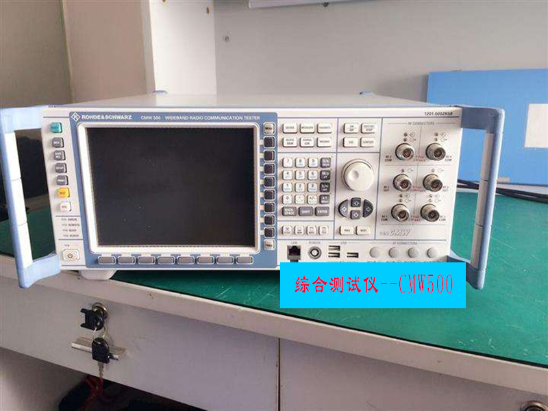 R&D equipment