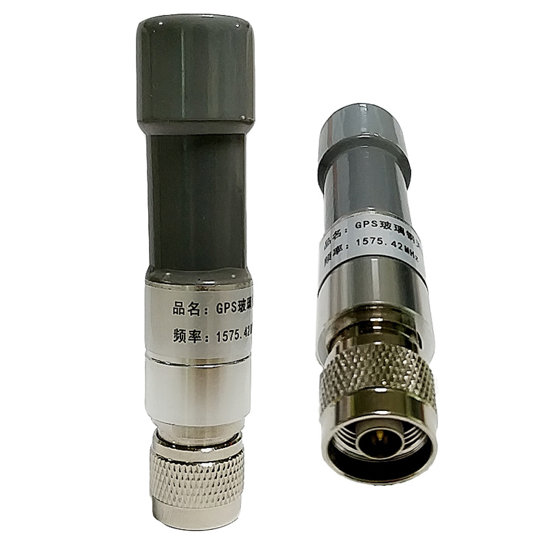 Waterproof Outdoor Fiberglass GPS Antenna
