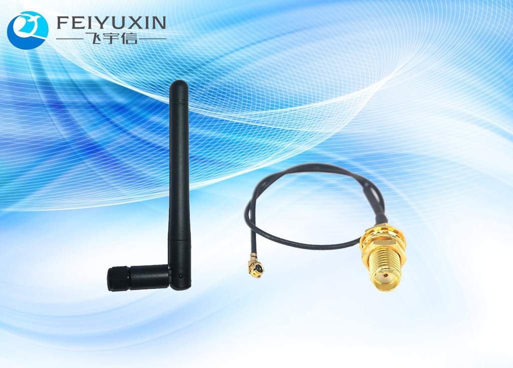 2dBi Wifi Rubber Antenna Cable for Wireless Router
