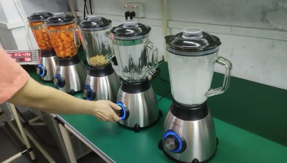 豆?jié){機(jī)驗(yàn)貨視頻.mp4 豆?jié){機(jī)驗(yàn)貨視頻.mp4