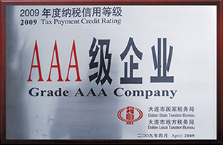 AAA level enterprise