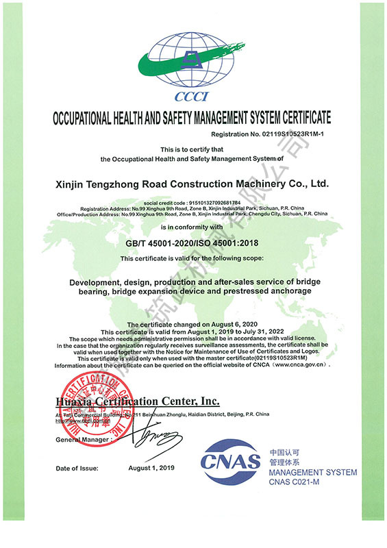 Occupational health and safety management system certification Occupational health and safety management system certification