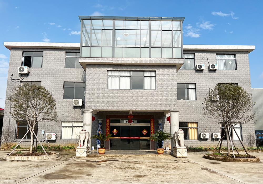 公司環(huán)境