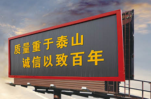 tianyuan pipe tianyuan pipe