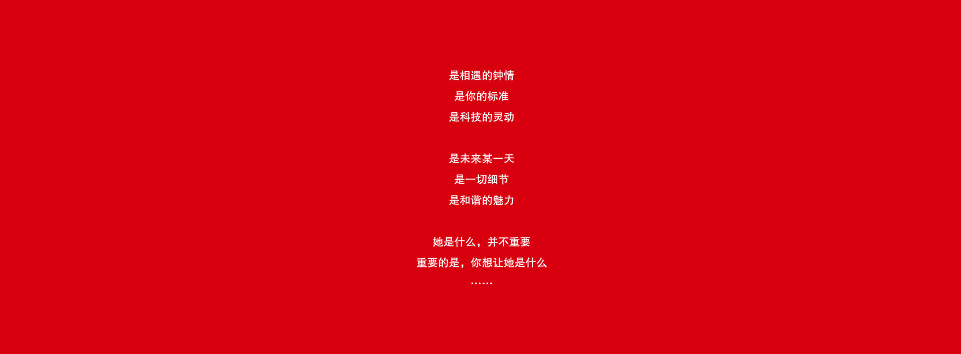艾特仪器