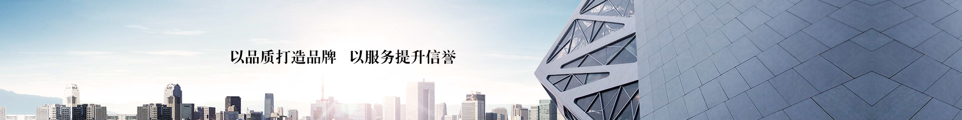 新闻资讯