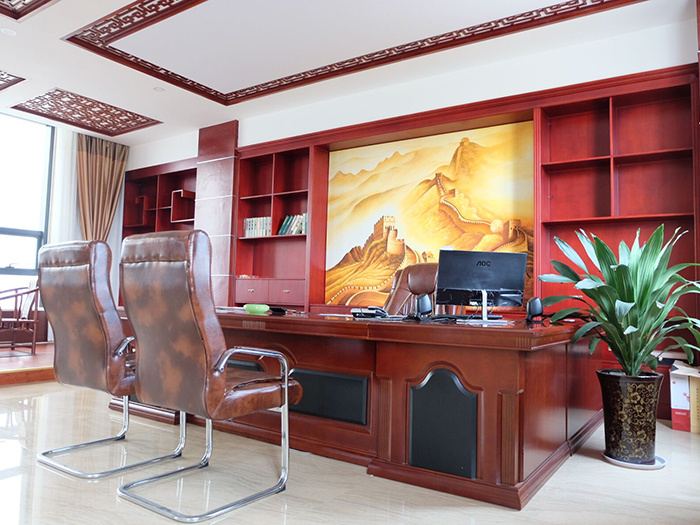 Office of the Chairman