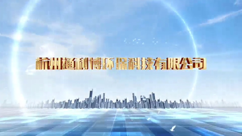 视频标题