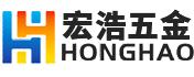 江門市宏浩五金電器有限公司