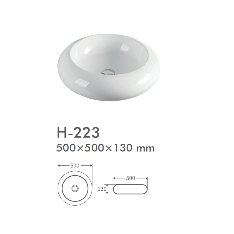 Best H-223 White Above Counter Basin