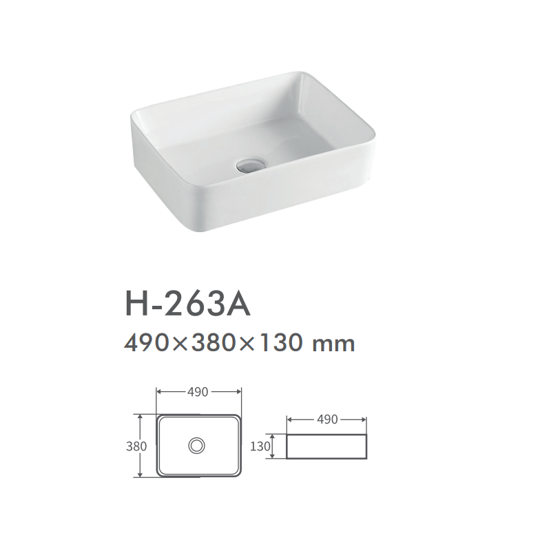 washbasin H-263A