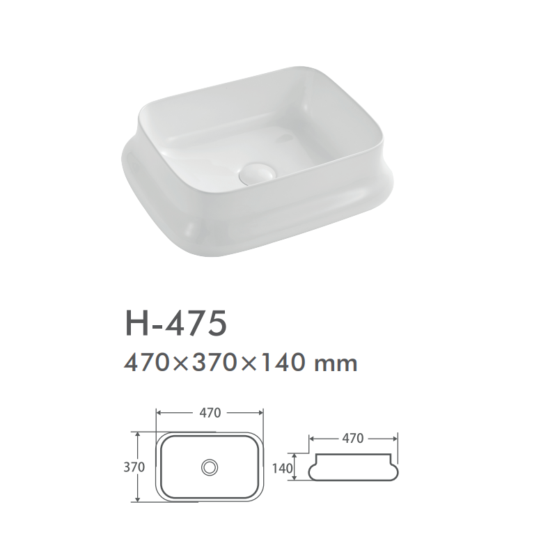 H-475 White Above Counter Basin products 470*370*140mm