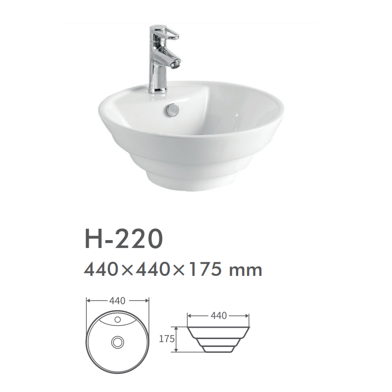 H-220 White Above Counter Basin china