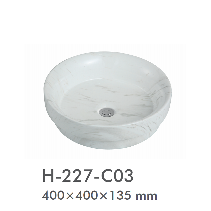 H-227-C03