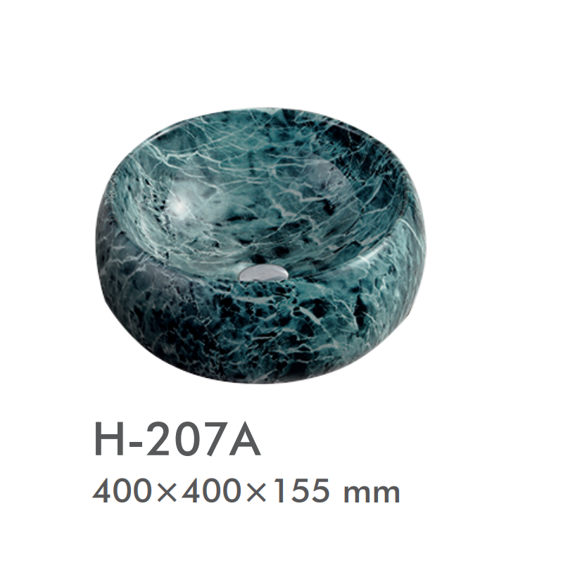 H-207A