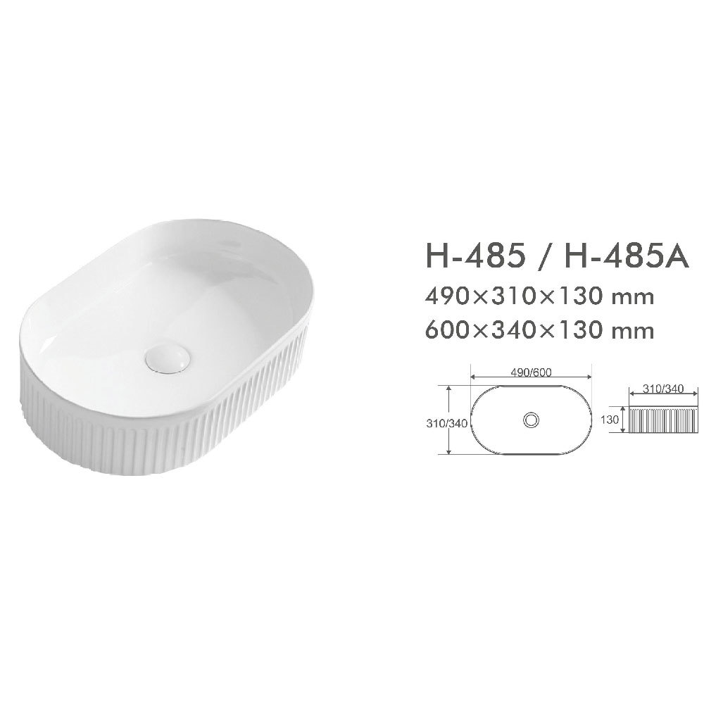 H-485/H-485A