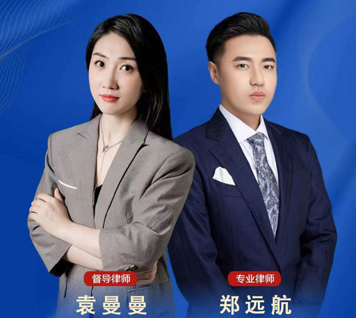 2023年8月，百城行 - 沈阳站
