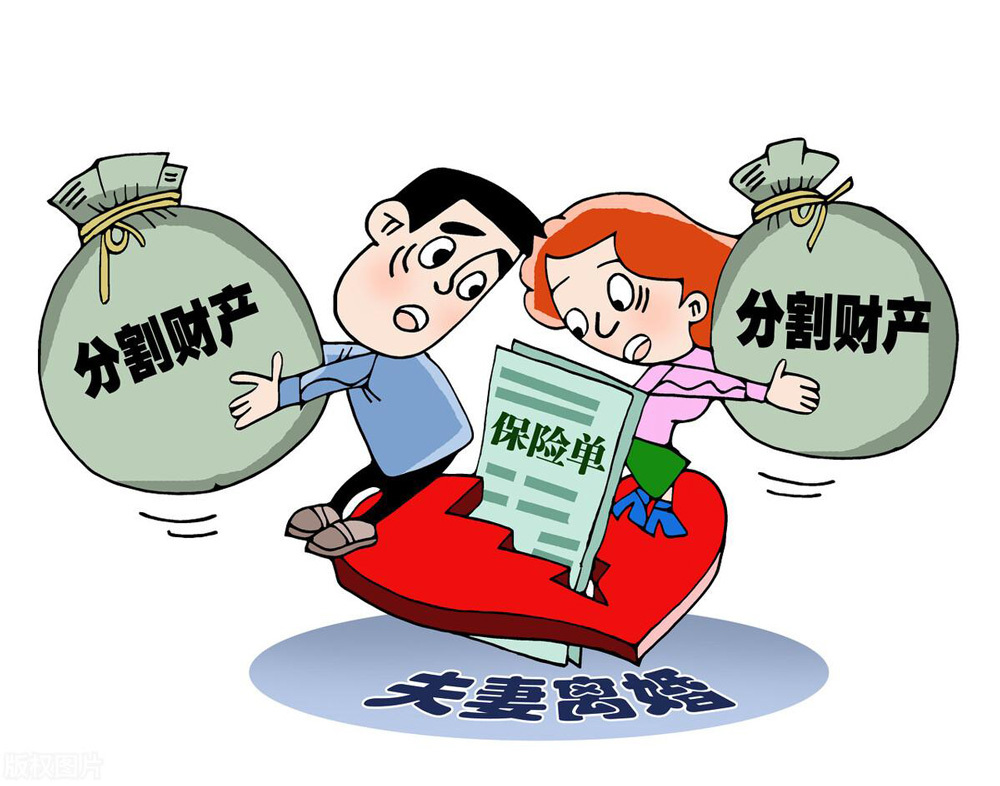 李鹏霞接受新京报采访：婚后购房父母出资，属于夫妻共同财产吗？