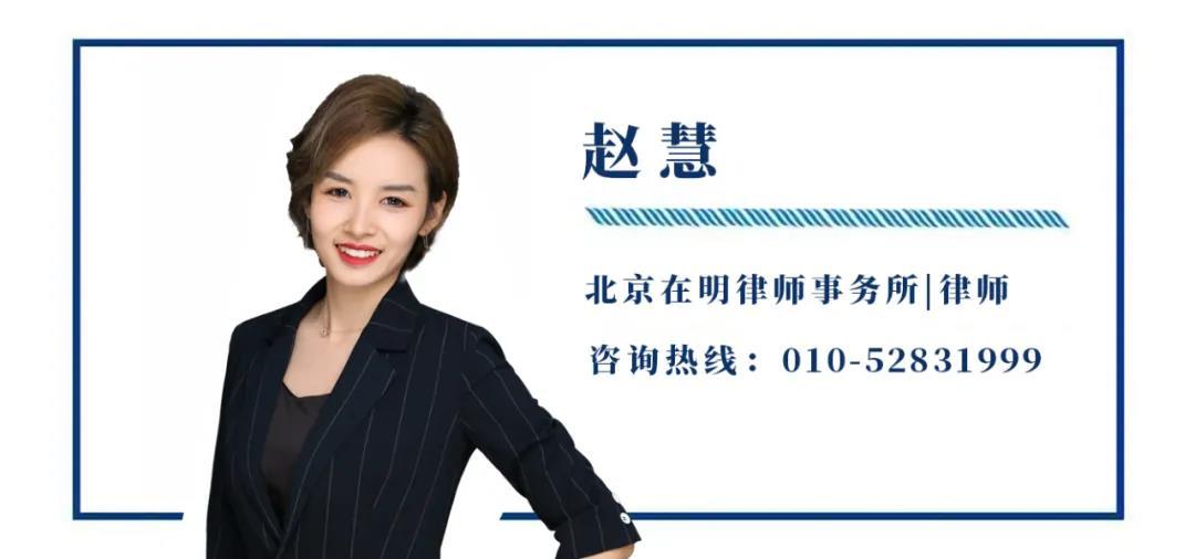 《小明拆迁课堂》直播特别节目：拆迁遇难题？律师来帮你！