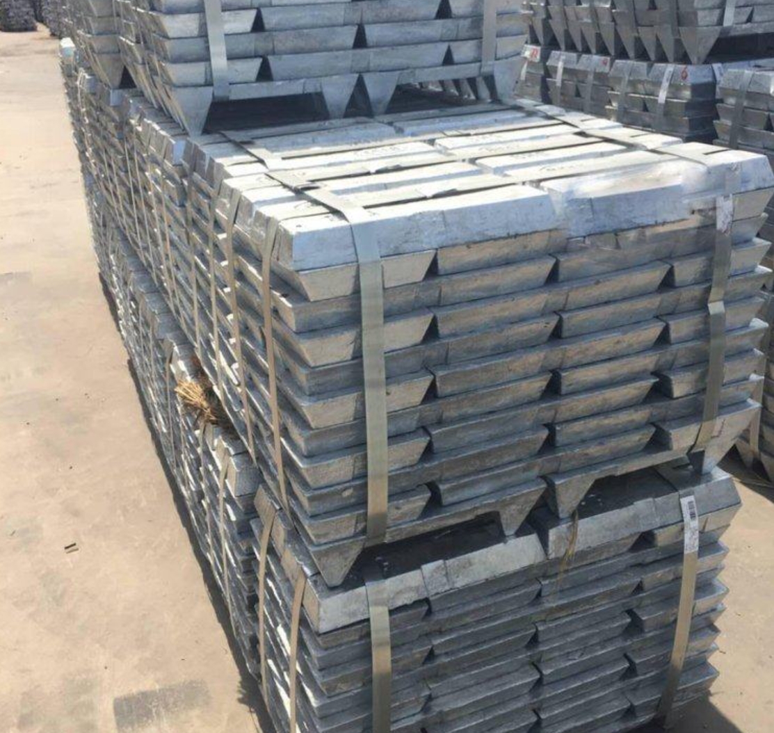 Lead ingot
