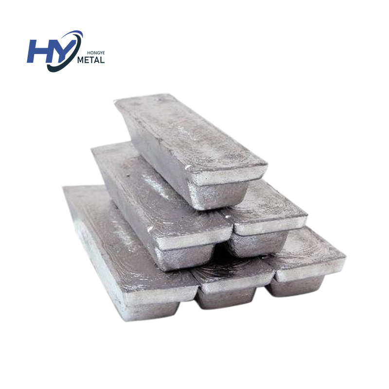 Aluminium ingot