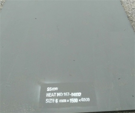 SS400 steel