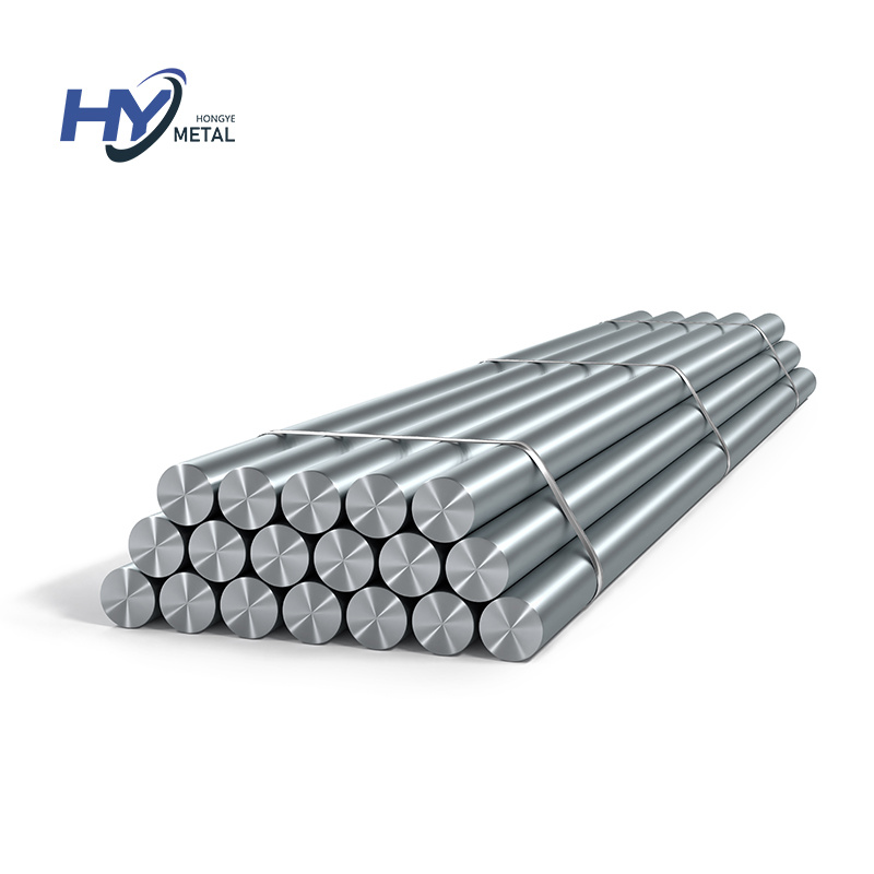 Steel bar