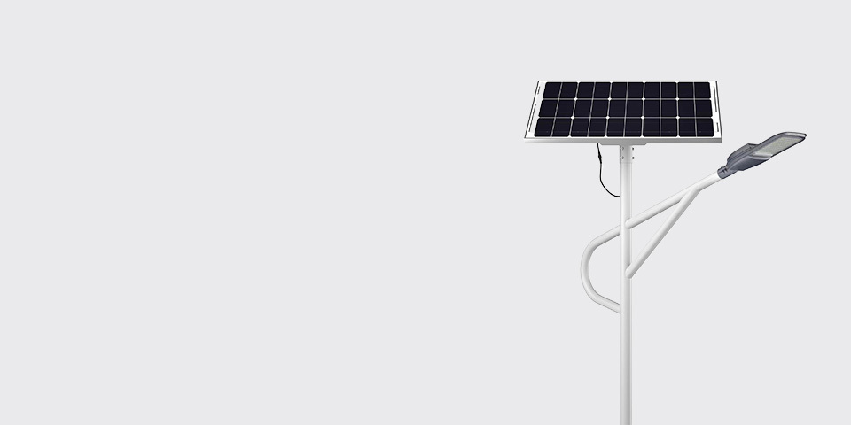 Solar Street Light