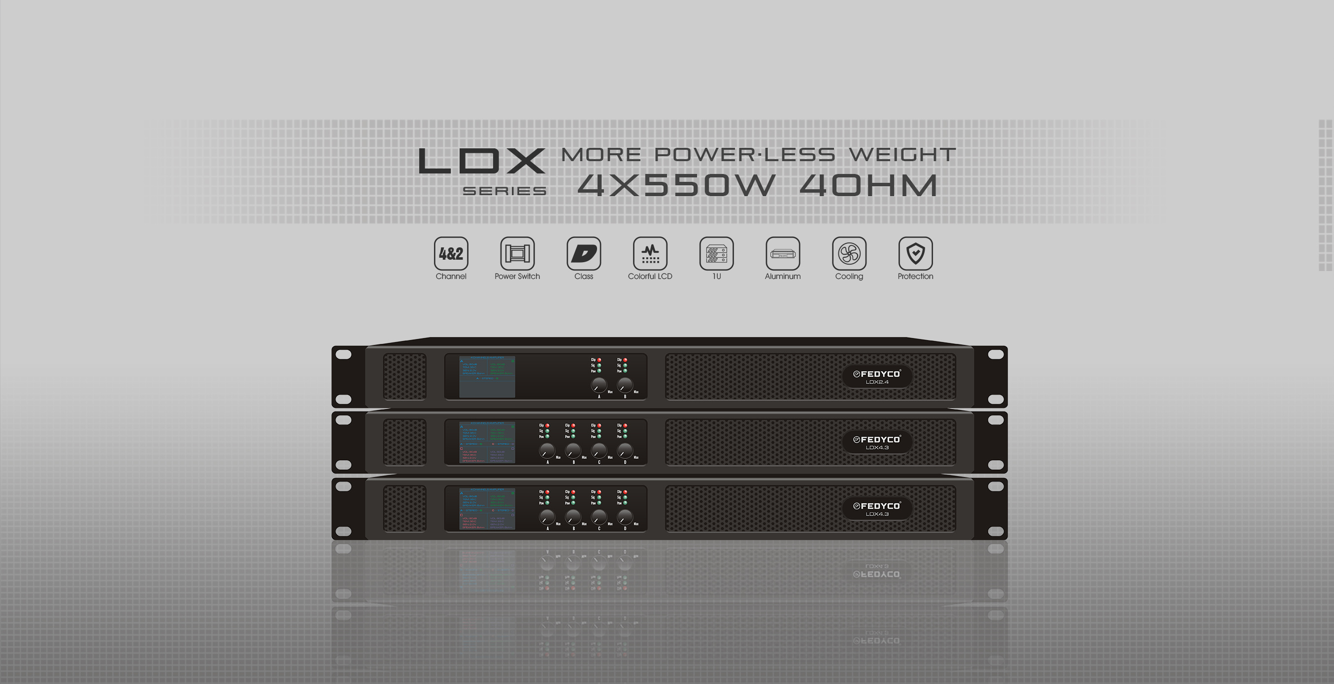 LDX 系列