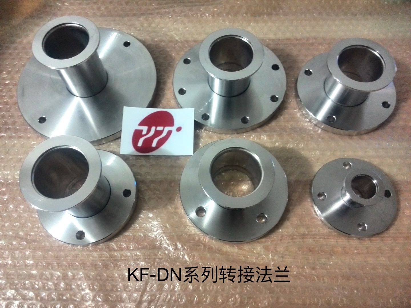 轉(zhuǎn)接法蘭KF-DN