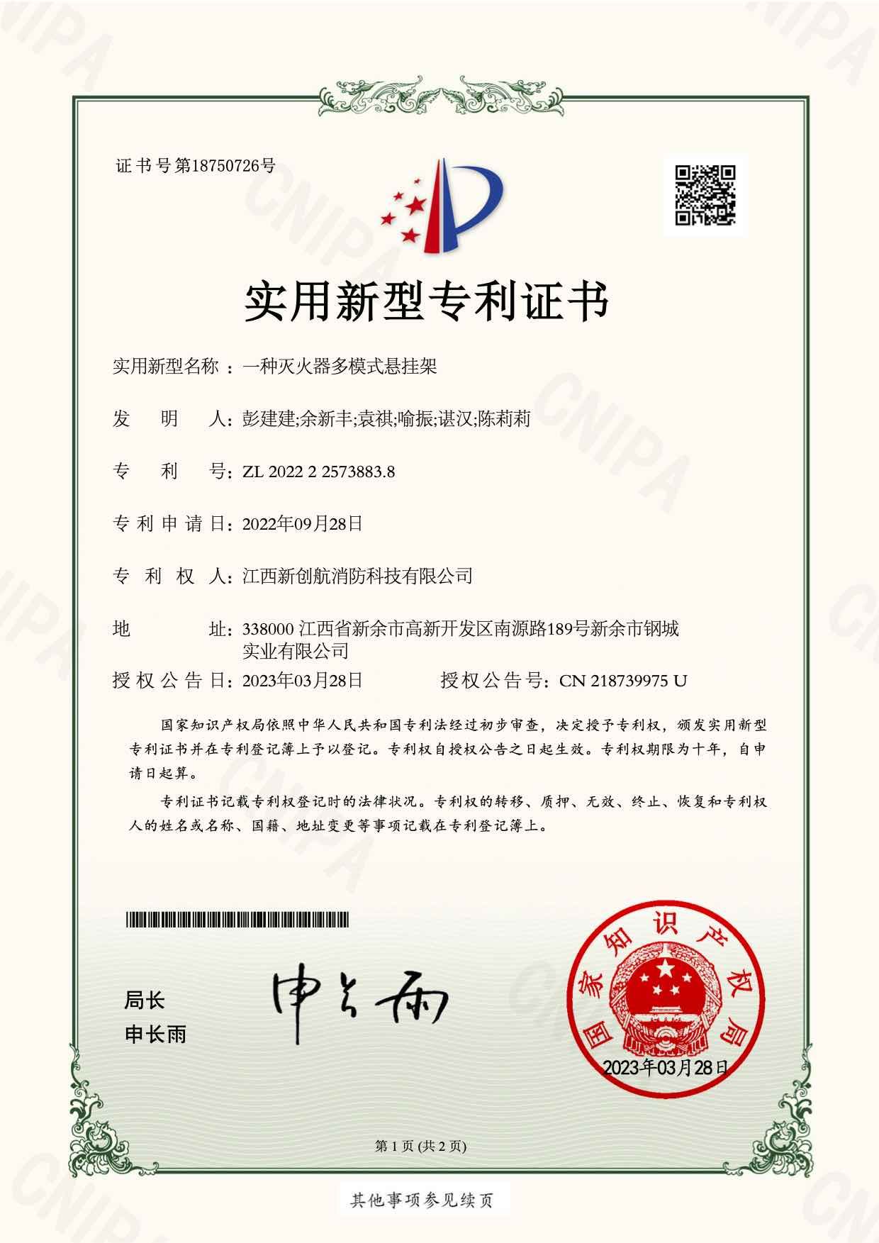 图片名称 图片名称