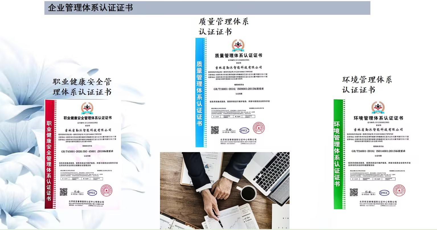 圖片名稱