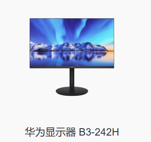 顯示器